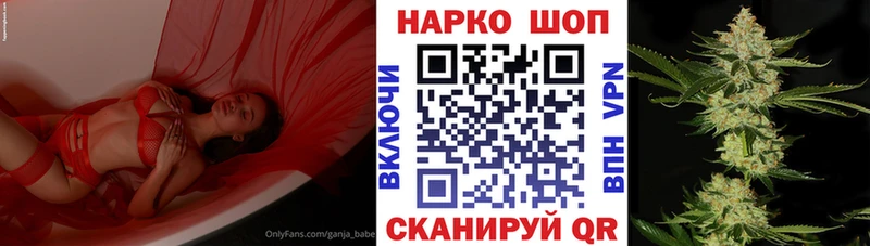 Купить наркотики цена Киржач Alpha-PVP  МЕФ  ГАШИШ 