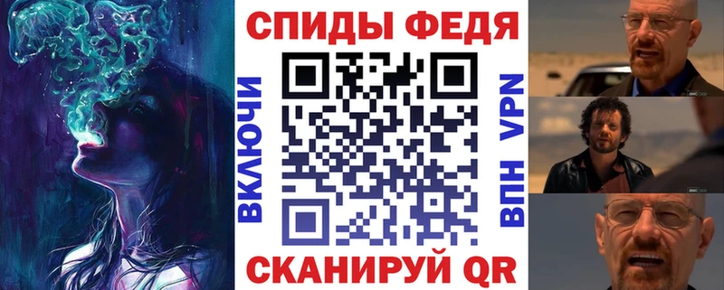 hydra ONION  где продают наркотики  Киржач  АМФ VHQ 