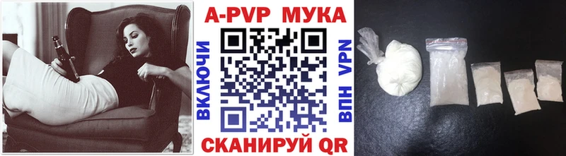 цены наркотик  hydra зеркало  Alfa_PVP СК  Киржач 