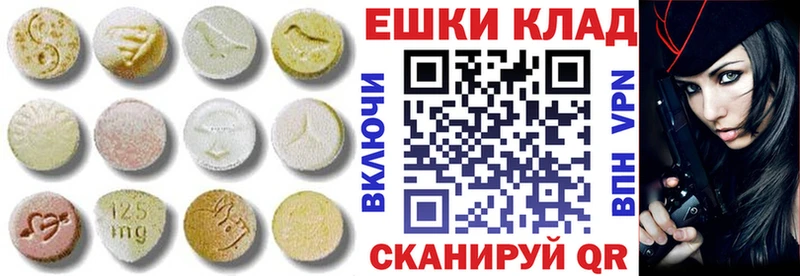 хочу   Киржач  ЭКСТАЗИ диски 