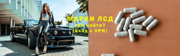 героин Абинск