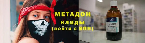 бошки Алексин