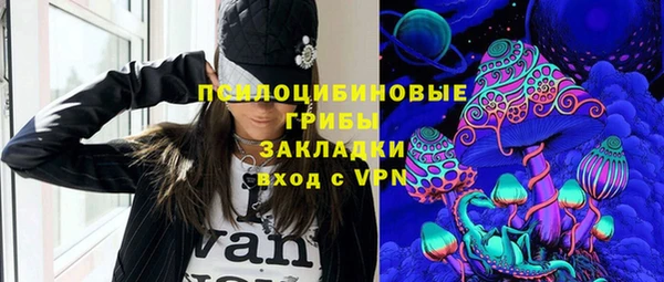 каннабис Алексеевка
