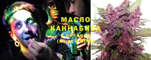 героин Абинск