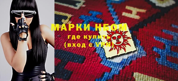 МДПВ Алзамай