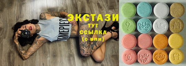 каннабис Алексеевка