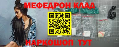 винт Кумертау