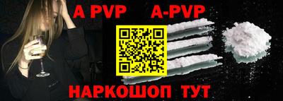 бутик Кулебаки