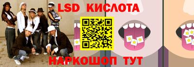 наркотики Ликино-Дулёво