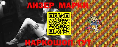винт Кумертау