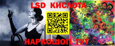 наркотики Ликино-Дулёво