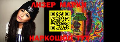 бутик Кулебаки