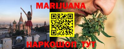 ALPHA PVP Кунгур