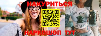 трава Лесосибирск