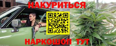 ALPHA PVP Кунгур