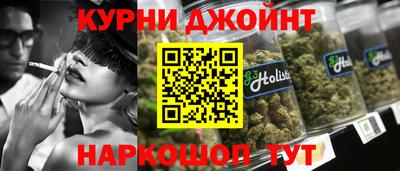наркотики Ликино-Дулёво