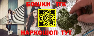 наркотики Ликино-Дулёво