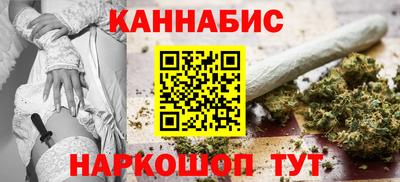 бутик Кулебаки