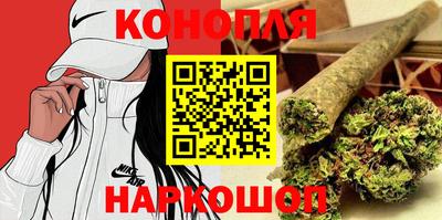 ALPHA PVP Кунгур