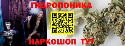 наркотики Ликино-Дулёво