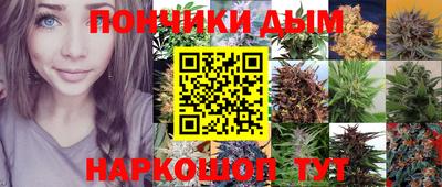 винт Кумертау