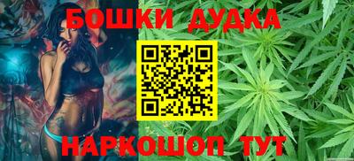 бутик Кулебаки