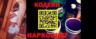 ALPHA PVP Кунгур