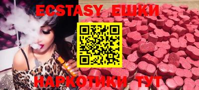 винт Кумертау