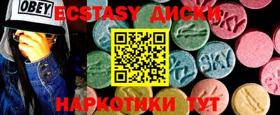 дмт Ливны