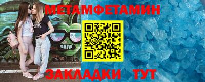 бутик Кулебаки