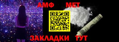 наркотики Ликино-Дулёво