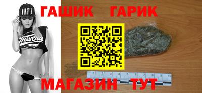 бутик Кулебаки