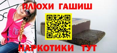 винт Кумертау