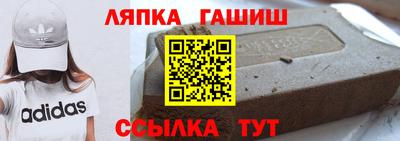наркотики Ликино-Дулёво