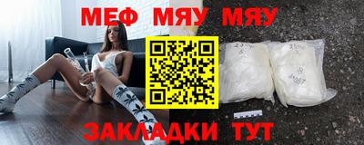 винт Кумертау