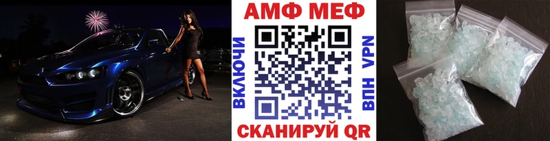 даркнет сайт  Киржач  МЕТАМФЕТАМИН Methamphetamine 
