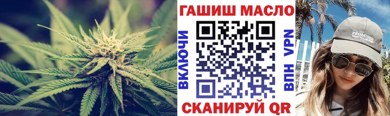 как найти наркотики  Киржач  kraken зеркало  ТГК концентрат 
