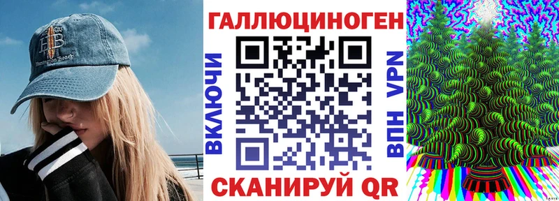 где продают наркотики  Киржач  Псилоцибиновые грибы Psilocybine cubensis 