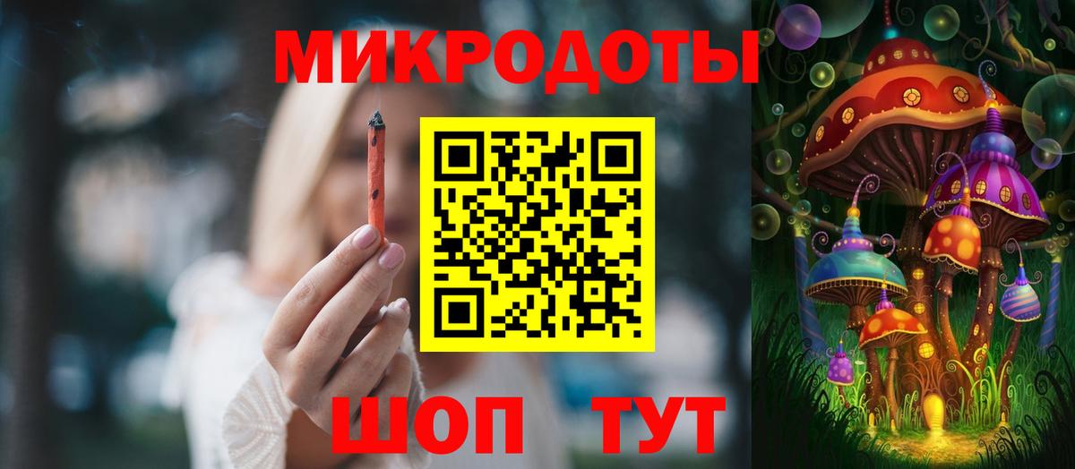 где купить наркоту  Псилоцибиновые грибы Magic Shrooms  Киржач  Вход с VPN  Галлюциногенные грибы прущие грибы 